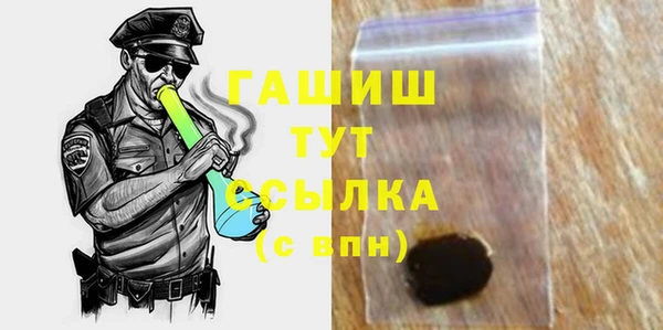 мяу мяу мука Заволжье