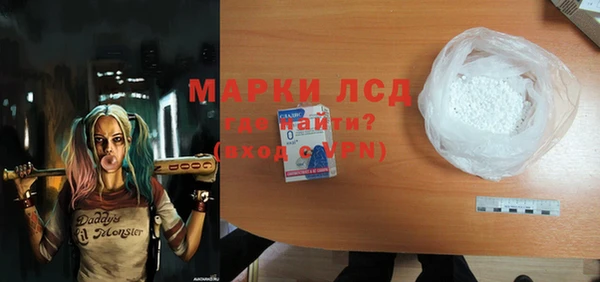 мяу мяу мука Заволжье