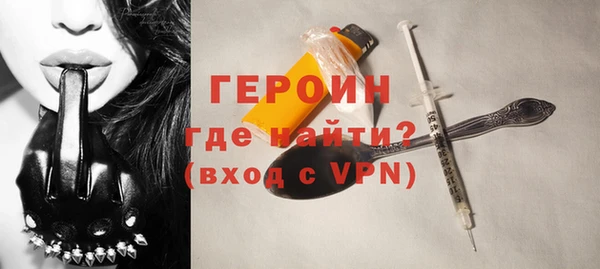 мяу мяу мука Заволжье