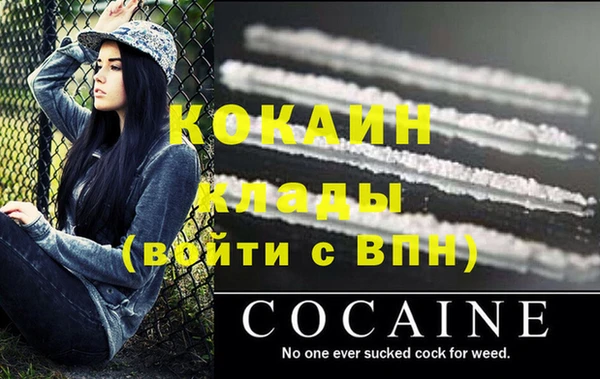 мяу мяу мука Заволжье