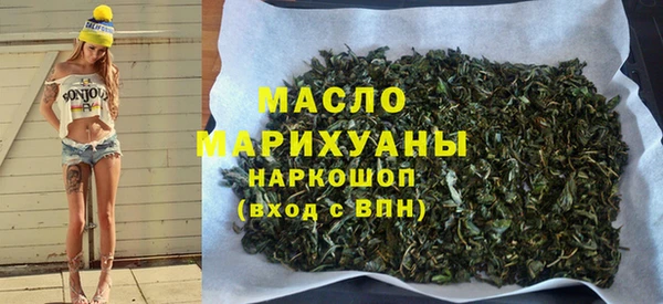 мяу мяу мука Заволжье