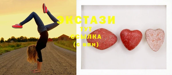 мяу мяу мука Заволжье