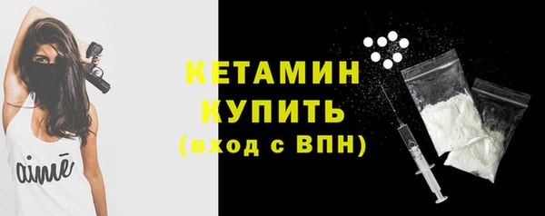 мяу мяу мука Заволжье