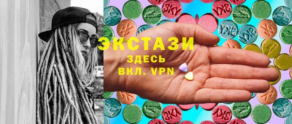 скорость Зеленодольск