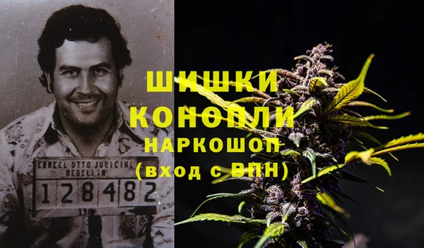 мяу мяу мука Заволжье
