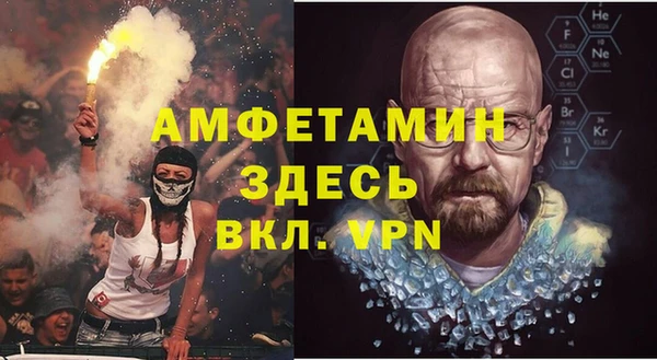 мяу мяу мука Заволжье