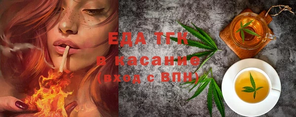 мяу мяу мука Заволжье