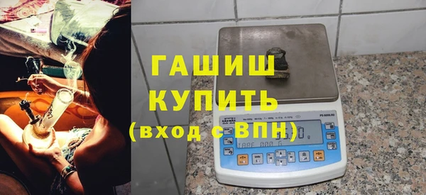 мяу мяу мука Заволжье