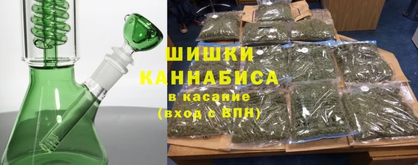 мдма Заволжск
