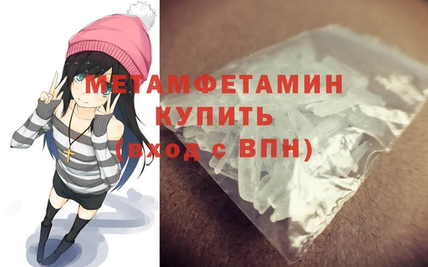 скорость Зеленодольск