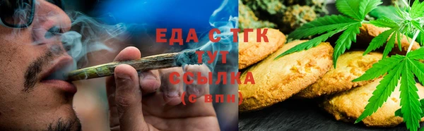 мдма Заволжск